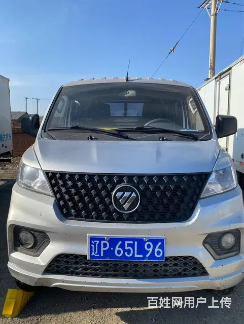 祥菱V3双排21年车 - 图片 1