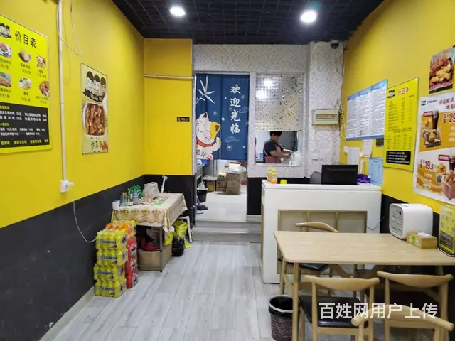 急转黄金好位置邢台独一家韩国炸鸡加盟店整体转让带技术 - 图片 1