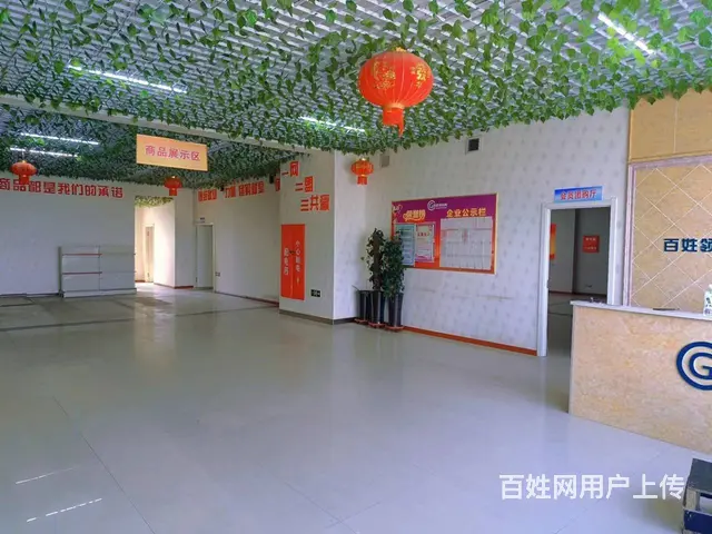 B个人一梨城小区商铺出租 - 图片 7