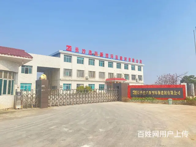 宁乡2千，6千，8千平园区钢结构厂房，场地，办公招租，可分租 - 图片 1
