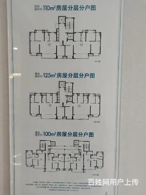 中秋大优惠精装修交付|碧桂园花溪公馆三室两厅两卫超大宽厅 - 图片 12