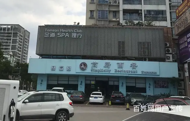上门测量招牌，设计，制作，安装，专业团队，经验丰富 - 图片 5