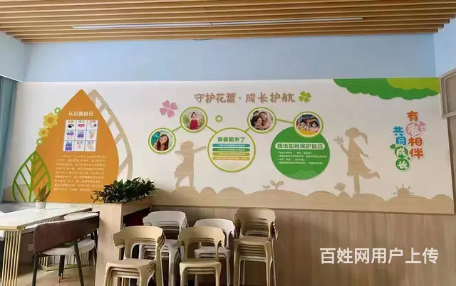 九江专业公告栏墙贴宣传栏磁吸荣誉墙设计安装质量可靠 - 图片 5