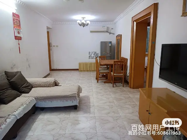 故宫路两房出租 - 图片 2