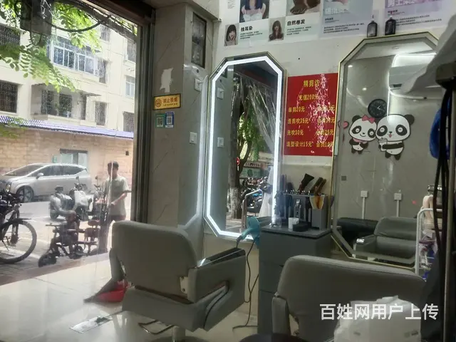 （51旺铺推荐）群众街8平美发店转让 - 图片 7