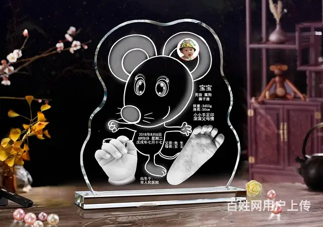 02087095526荔湾区黄沙现场制作胎毛笔 - 图片