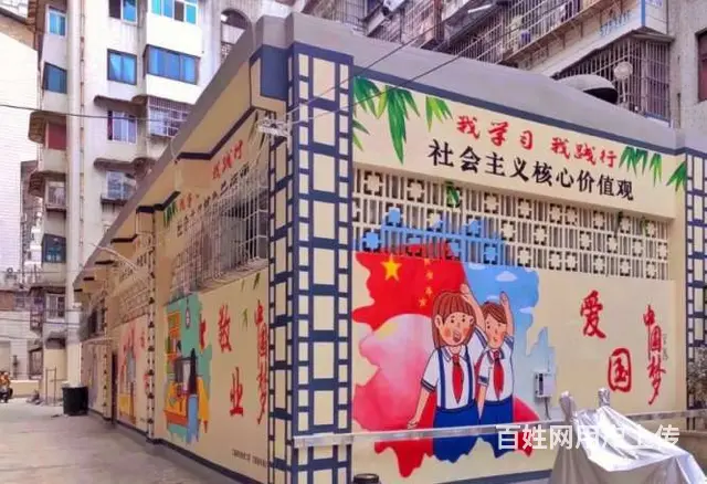 张掖墙体广告区县墙体广告石墩子彩绘涂鸦 - 图片 3