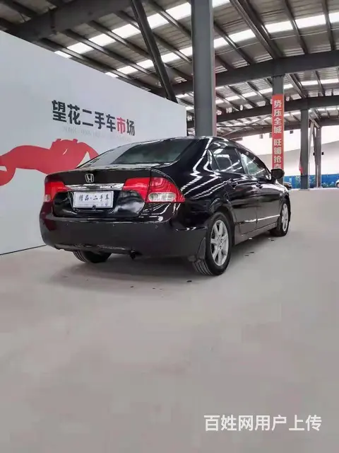 本田 思域 2009款 1.8 自动 VTi-S 尊贵版 - 图片 9