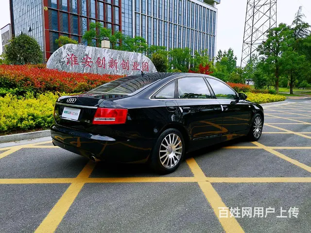 奥迪A6 2006款 A6L 4.2FSI 手自一体 Qua - 图片 2