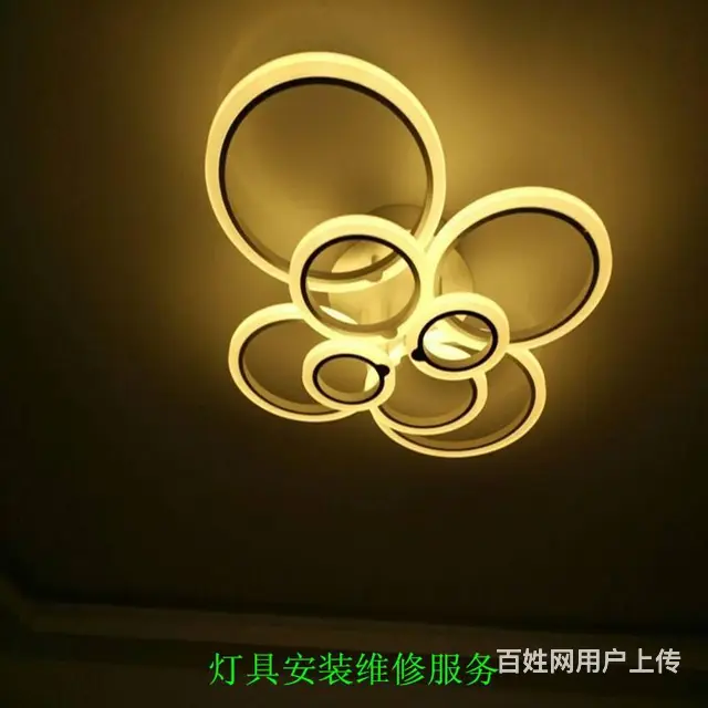 羊山新区专业拆除刷墙新修补墙面水电改造安装灯具 - 图片 10