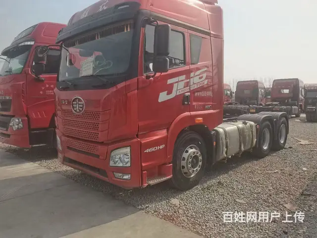 一汽解放 JH6 - 图片 2