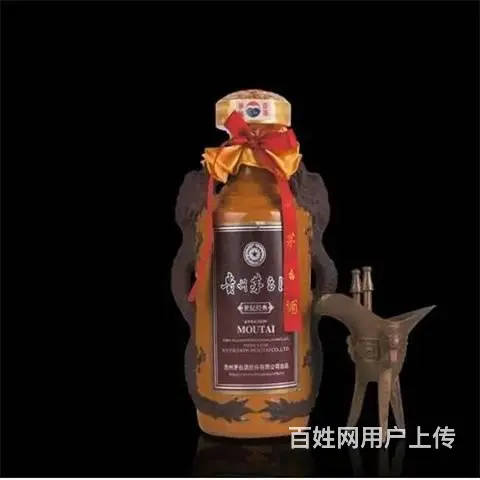 花都区回收新木珍茅台酒免费上门现金结账安全可靠 - 图片 1