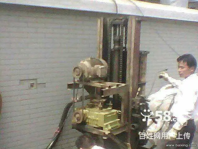 安庆宏运钻井公司《工程降水  地源热泵井》 - 图片 4