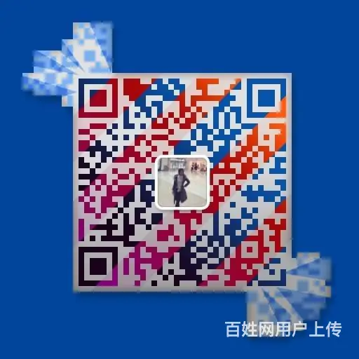 澳洲-新西兰-美国-加拿大 正规高薪（年挣40万） - 图片 5