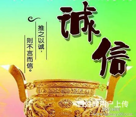 徐州哪里有车辆抵押贷款利息多少-利率低 - 图片 4