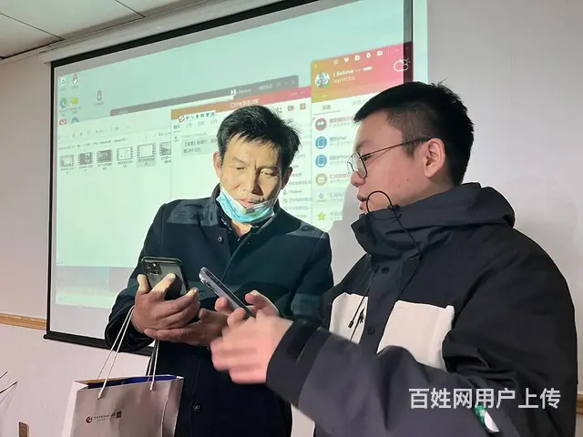 **快手拼多多实战运营培训就到临沂市汇材电商学院 - 图片 2