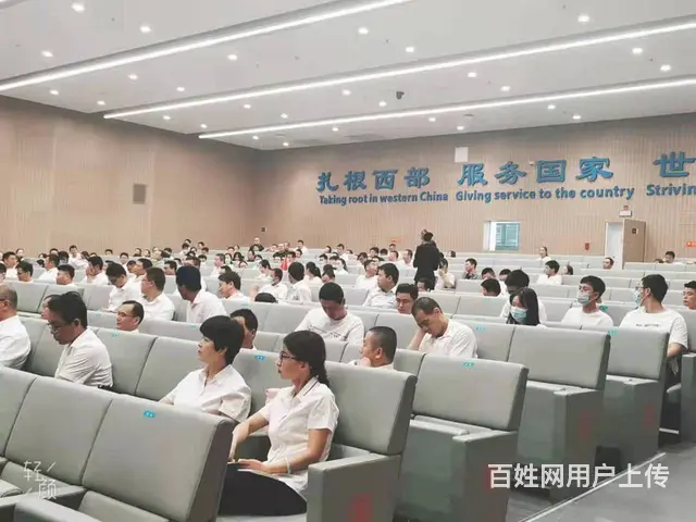礼仪培训咸阳嘉惠山木 - 图片 1