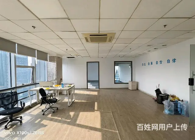大润发商圈，大开间朝南，各种布局都有精装修 - 图片 2