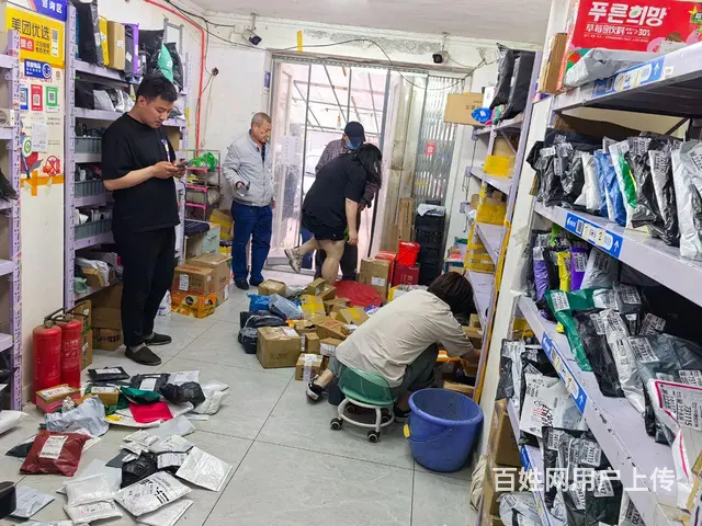 滑翔五小区快递驿站转让七年老店客源稳定适合夫妻经营。 - 图片 5