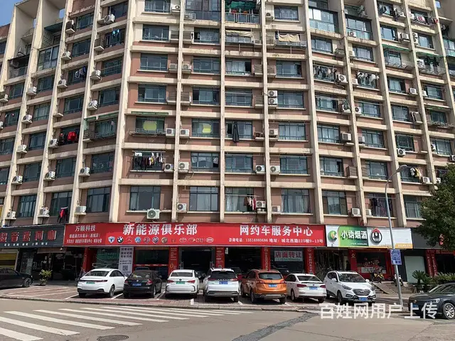 （易转推荐）永康老火车站附近人流量大空店转让 - 图片 5