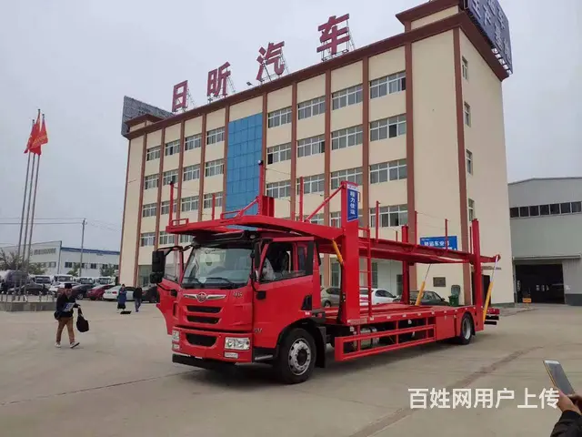 程力佳运五位轿运车厂家直销全国可分期上牌 - 图片 8