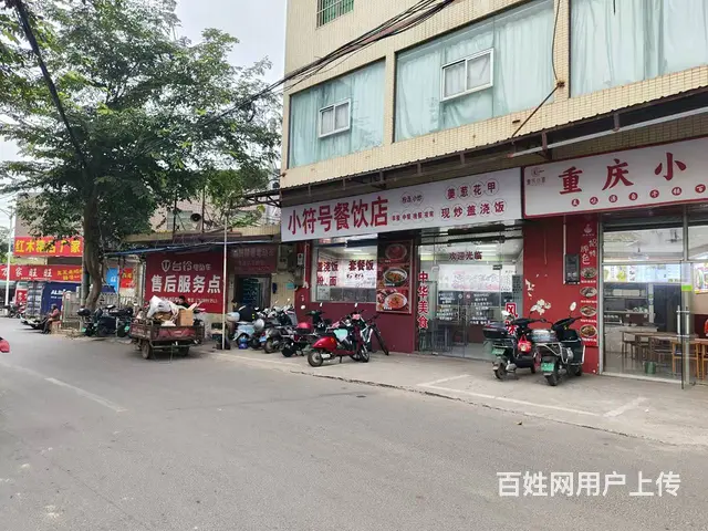 （51旺铺推荐）国兴中学门口60平双门头临街旺铺转让 - 图片 1