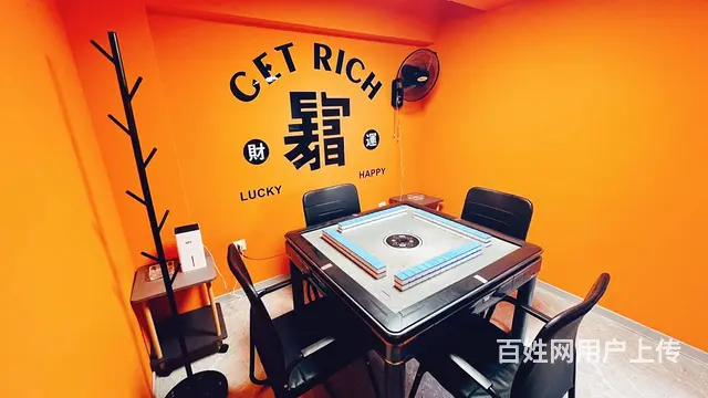 台球出兑 桌球出兑 棋牌室出兑 - 图片 5