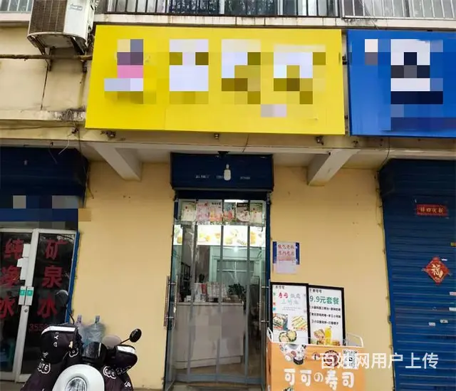 （搜铺）转让金台高级中学斜对面65平饮品店（可空转有天然气暖 - 图片 2