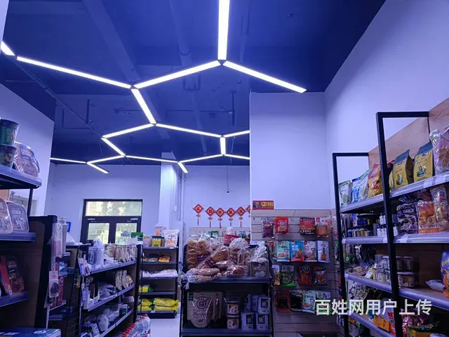 B个人一环球中心二期小区门口便利店 - 图片 6