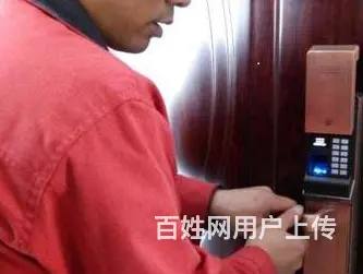 常州15分钟上门开锁换锁-24小时服务 - 图片 3
