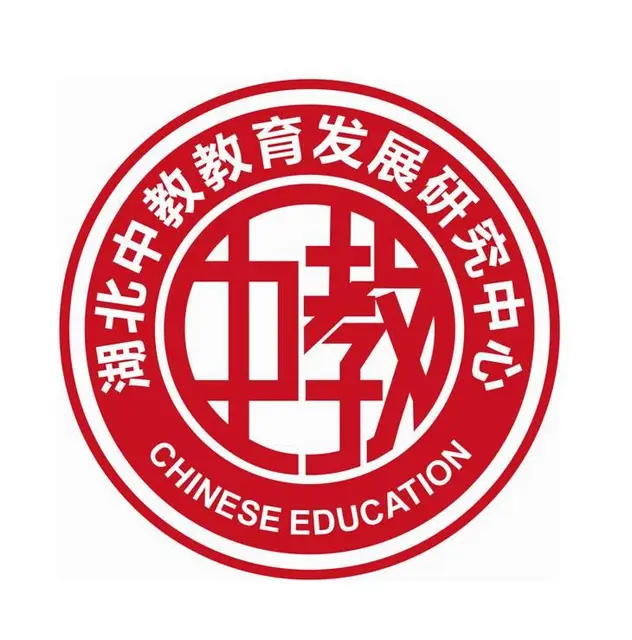 成人初中文凭怎么升大专-电大祝你涨薪 - 图片 3