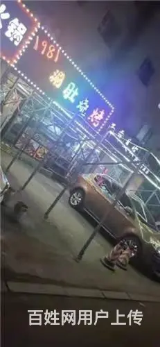 铁东大同路80平饭店出租出兑 - 图片 6