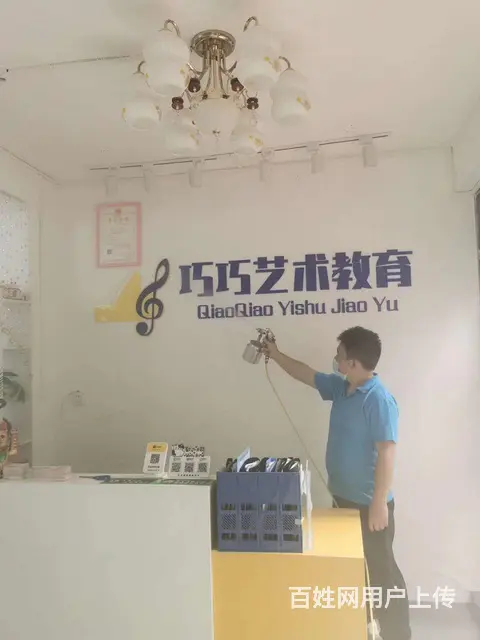 广汉专业除甲醛收费甲醛中毒 - 图片 3