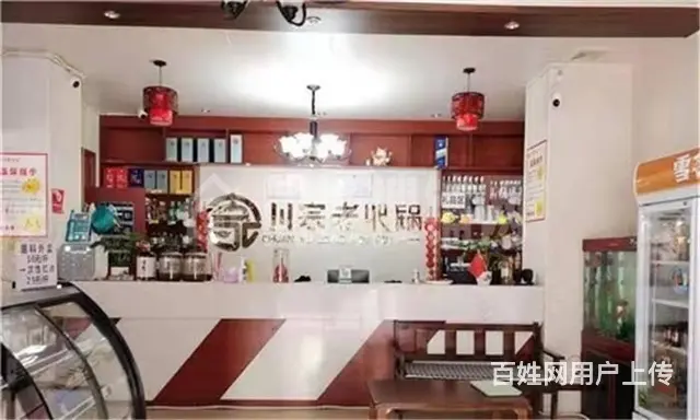 （同城搜铺网）南外升华广场280平空铺出租 - 图片 4