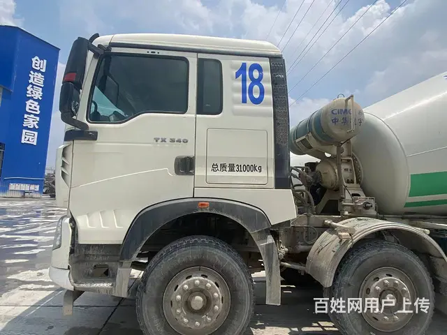 急转2020年精品豪沃轻量化12方搅拌车 原版车况 - 图片 3