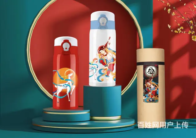 成都兔年礼品定制商务礼品会议礼品员工礼品年会礼品 - 图片 5