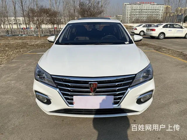 荣威i5 2019款 1.5 无级 4G互联领豪版 - 图片 1