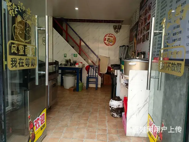 （51旺铺推荐）博雅路主道120平餐饮转让 - 图片 5