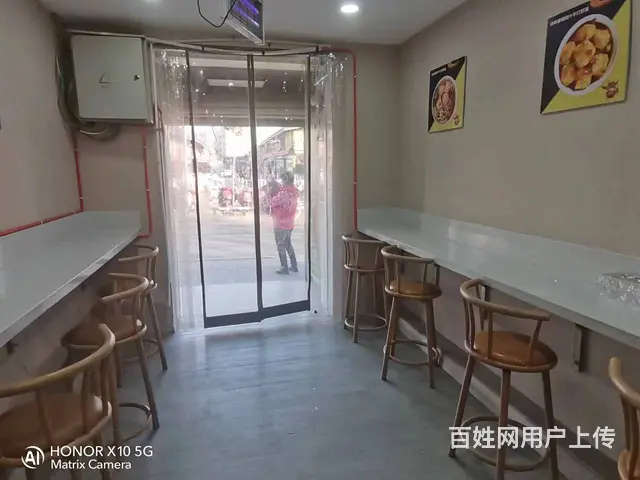 B个人一金桥超市对面餐饮店转让 - 图片 5