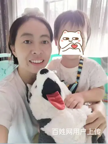 沈阳静恩家政保姆公司优选育儿嫂育婴师月嫂医院护工 - 图片 1