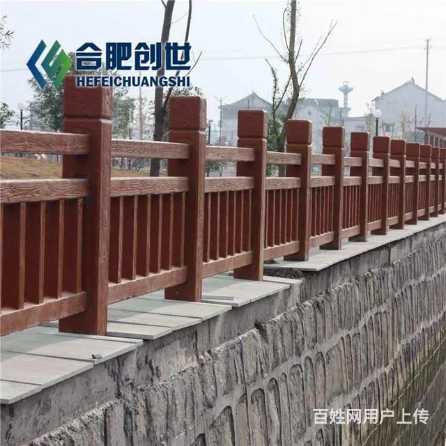 宣城水泥仿腐木护栏厂家 河道仿大理石护栏生产安装 - 图片 2