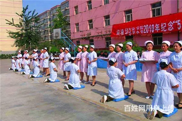 初中毕业有哪些技校 - 图片