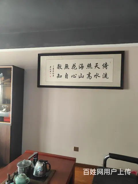 办公用品办公家具家电都齐全低价出售 - 图片 4
