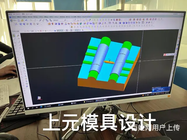 嘉兴机械设计学什么？零基础学习UG、SW、CAD制 - 图片 2