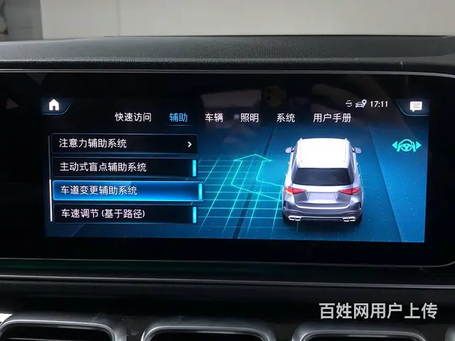 奔驰GLE350 GLE450升级23P驾驶辅助 - 图片 6