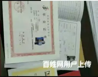 襄阳成人学历，报考中专专科本科 - 图片 2