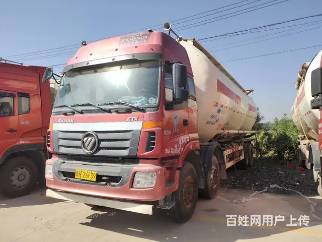 15年二手欧曼散装水泥罐车 50方 开乐上装 国三 - 图片 1