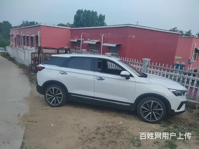 undefined - 图片 2
