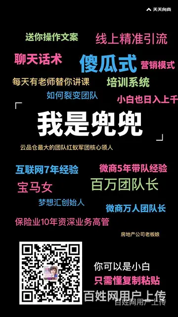 【图】一件代发货源_不囤货*直播一件代发货源_白云山医用级 - 图片 5