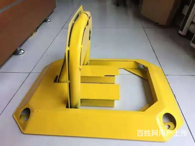 车位锁(地锁))销售安装中心(烟台上门安装 - 图片 2